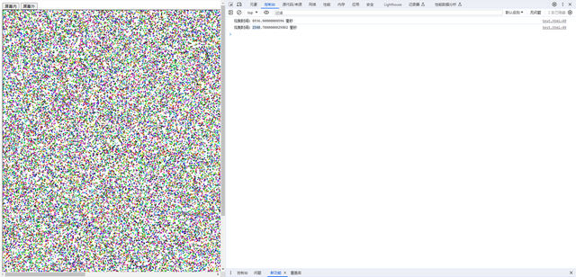 html canvas_Canvas渲染性能优化_HTML5 Canvas教程