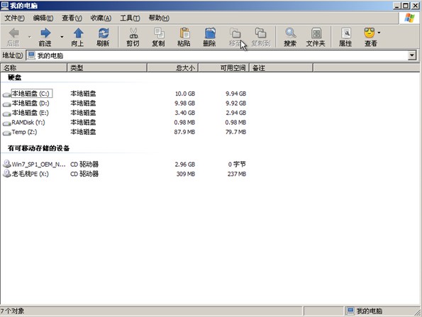 老毛桃winpe Build 20120501如何