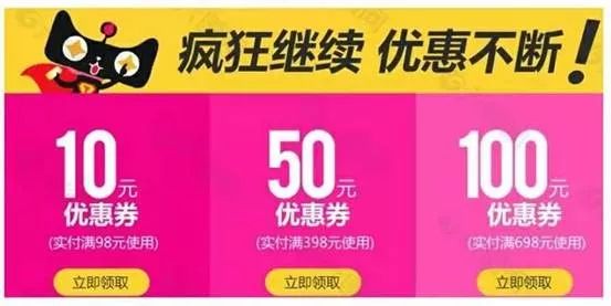 山寨APP的危害_山寨APP黑灰产业链_武汉山寨网络科技有限公司