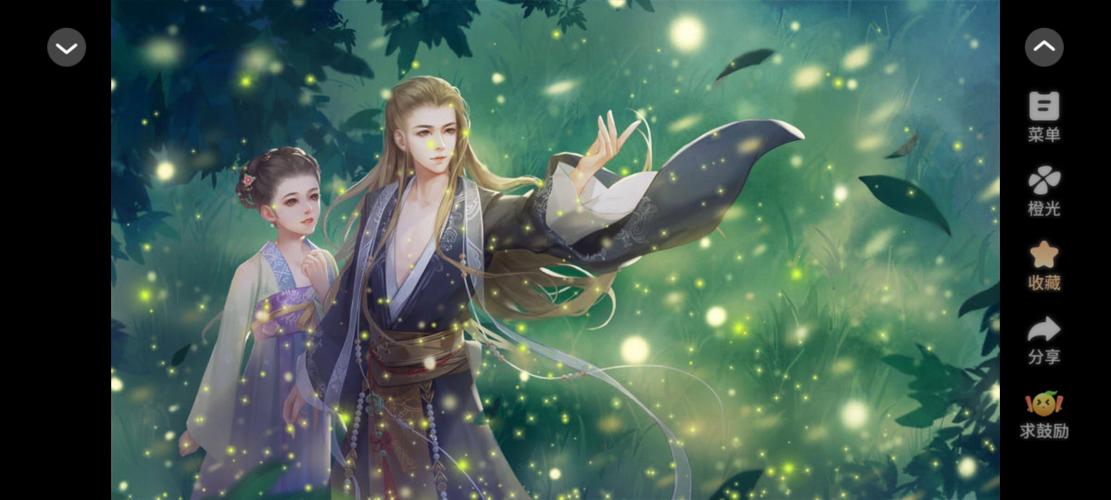 橙光游戏本地存档位置_橙光游戏攻略_橙光游戏后宫三千人