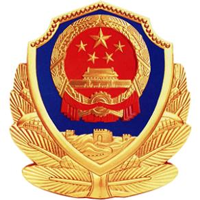 局域网病毒检测_永恒之蓝漏洞挖矿病毒 WnSrvMiner_新型挖矿病毒预防措施