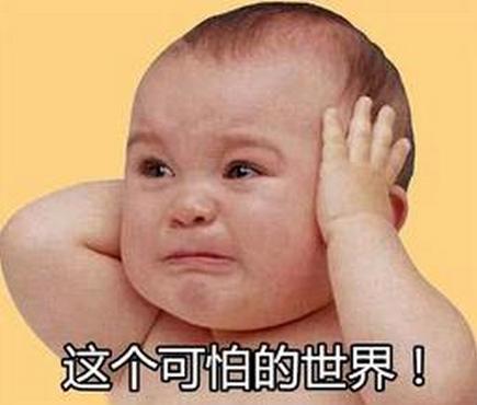 局域网病毒检测_电脑死机病毒判断_病毒与硬件故障区别