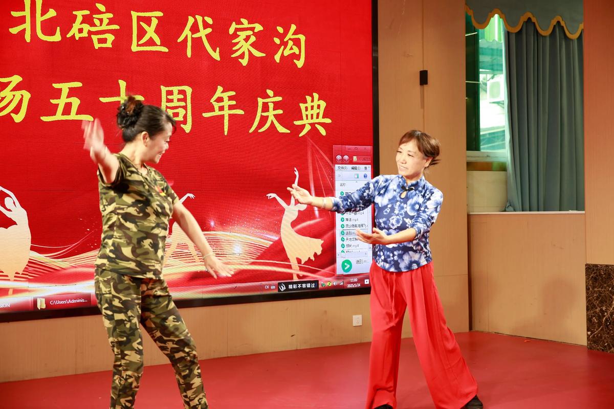 芦台五中吧 芦台五年巨变！八十多岁老奶奶感慨家乡换新颜，感恩党恩