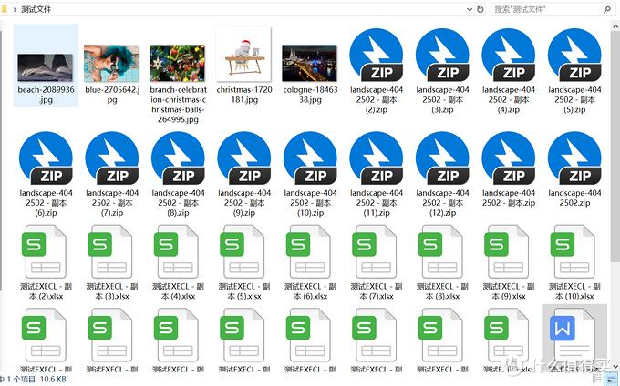 实用神级Windows软件_windows好用的编辑器_Windows免费软件推荐