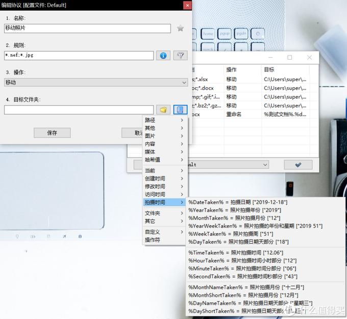Windows免费软件推荐_实用神级Windows软件_windows好用的编辑器