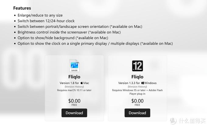 Windows免费软件推荐_windows好用的编辑器_实用神级Windows软件