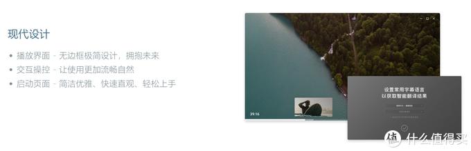 Windows免费软件推荐_实用神级Windows软件_windows好用的编辑器
