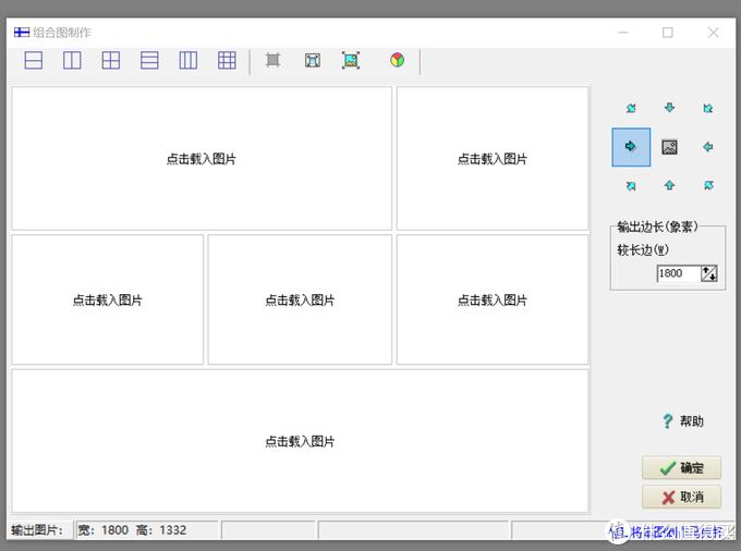 windows好用的编辑器_实用神级Windows软件_Windows免费软件推荐