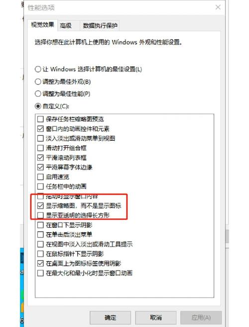 asp限制显示字数_asp上传大小限制设置_windows2003系统修改metabase.xml上传大小