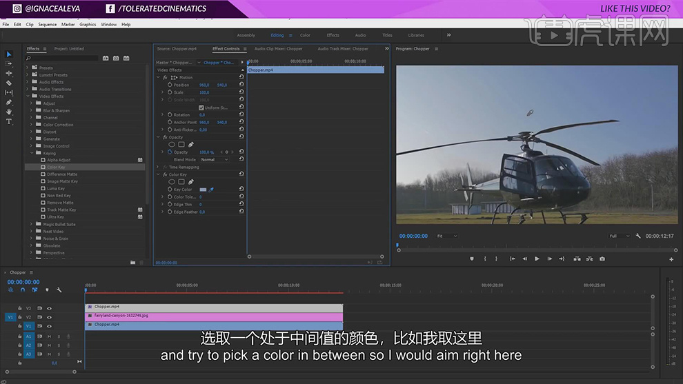 PR CC2018字体设计_pr视频中人脸替换_PR视频替换天空教程