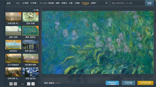 PPT输出格式技巧_PPT转视频教程_ppt2025没有打包成cd