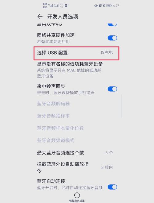 下载到u盘的视频无法播放_u盘视频播放问题解决方案_为什么u盘视频格式不支持