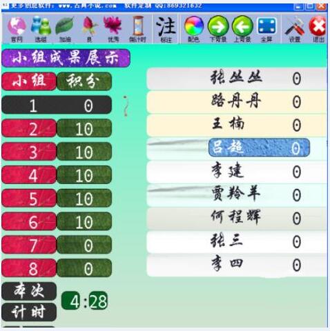 高下载量会员管理系统推荐_会员管理软件下载量排行_会员卡管理系统哪个比较好用