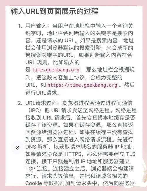 Python爬取网页图片代码_Python正则表达式匹配图片URL_python爬取照片