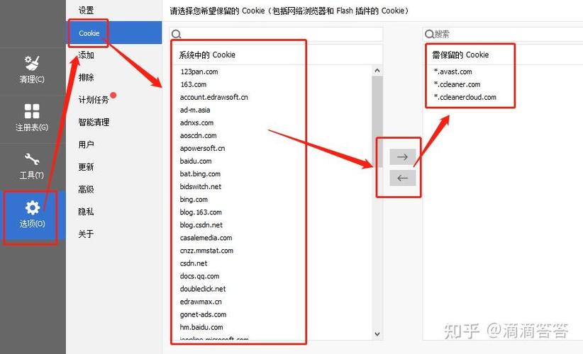 win10 系统清理工具_ccleaner windows垃圾清理 _ ccleaner 注册表清理技巧