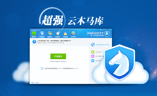 电脑系统垃圾清理工具推荐_免费系统垃圾清理软件下载_win10 系统清理工具
