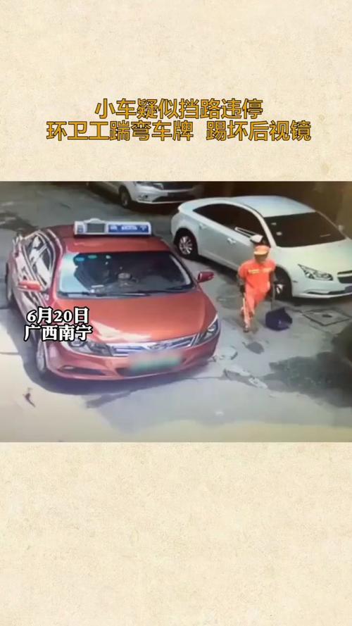 如何识别碰瓷_碰瓷案件_撞死碰瓷党