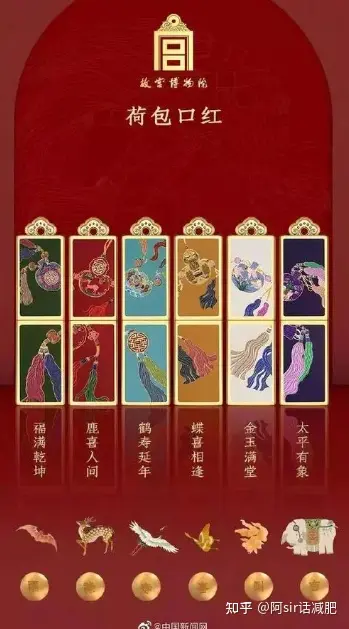 北京春节礼物推荐_北京大红门着火了_北京特色美食攻略