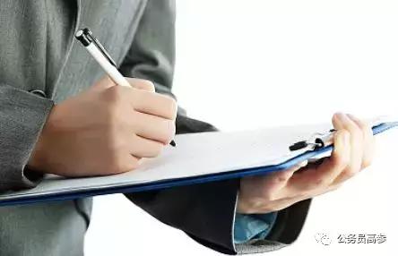 标题 标点符号_公文标点符号常见错误_公文标点符号使用规范