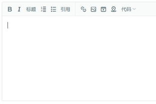 大于等于号怎么输入
