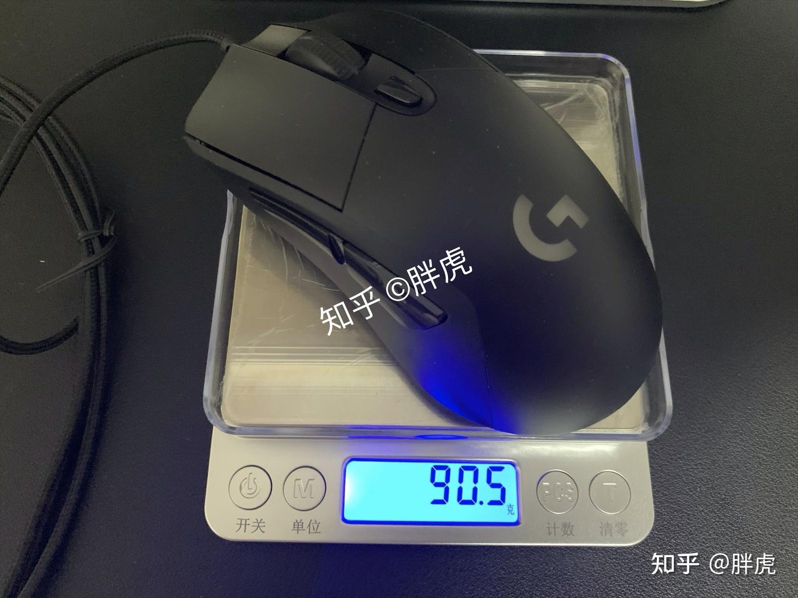 2021年罗技鼠标评测_鼠标驱动安装图片_罗技鼠标推荐