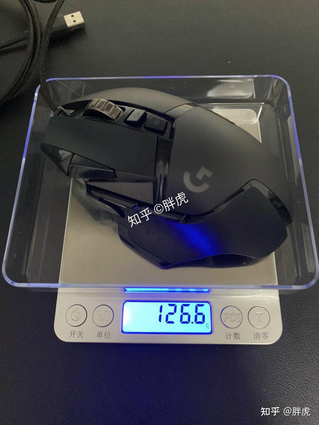 2021年罗技鼠标评测_罗技鼠标推荐_鼠标驱动安装图片