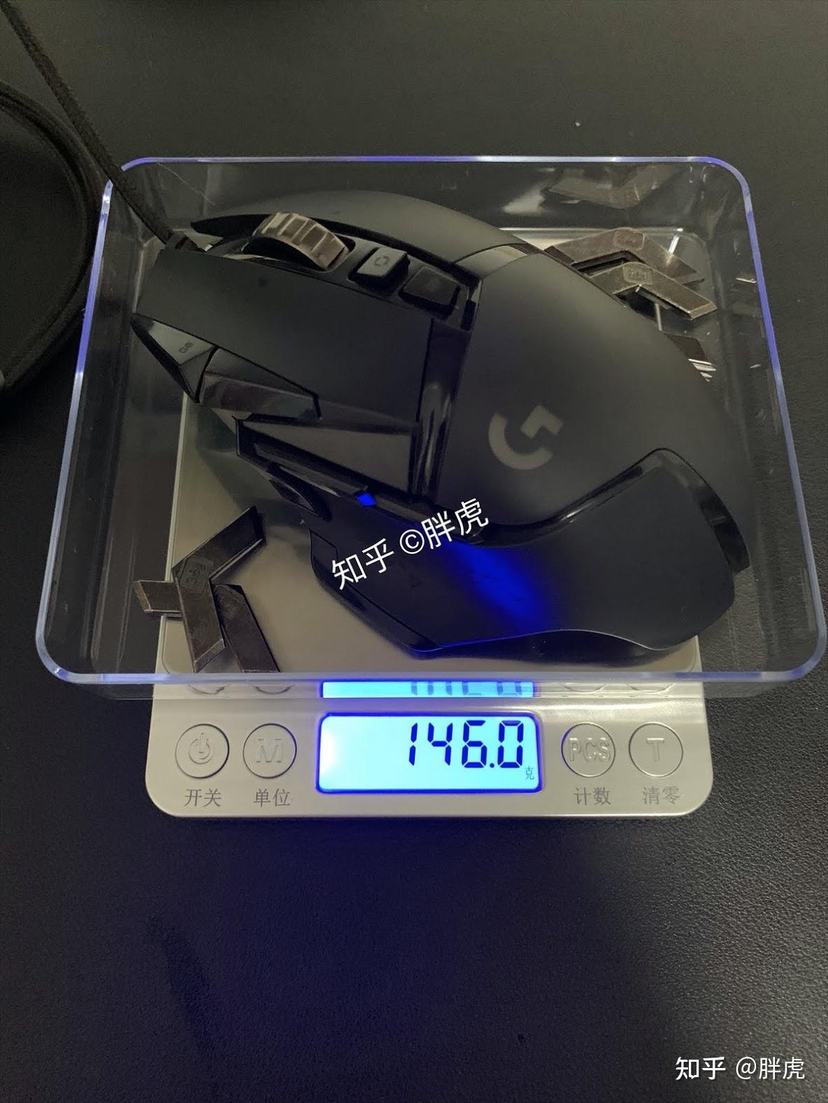 鼠标驱动安装图片_罗技鼠标推荐_2021年罗技鼠标评测