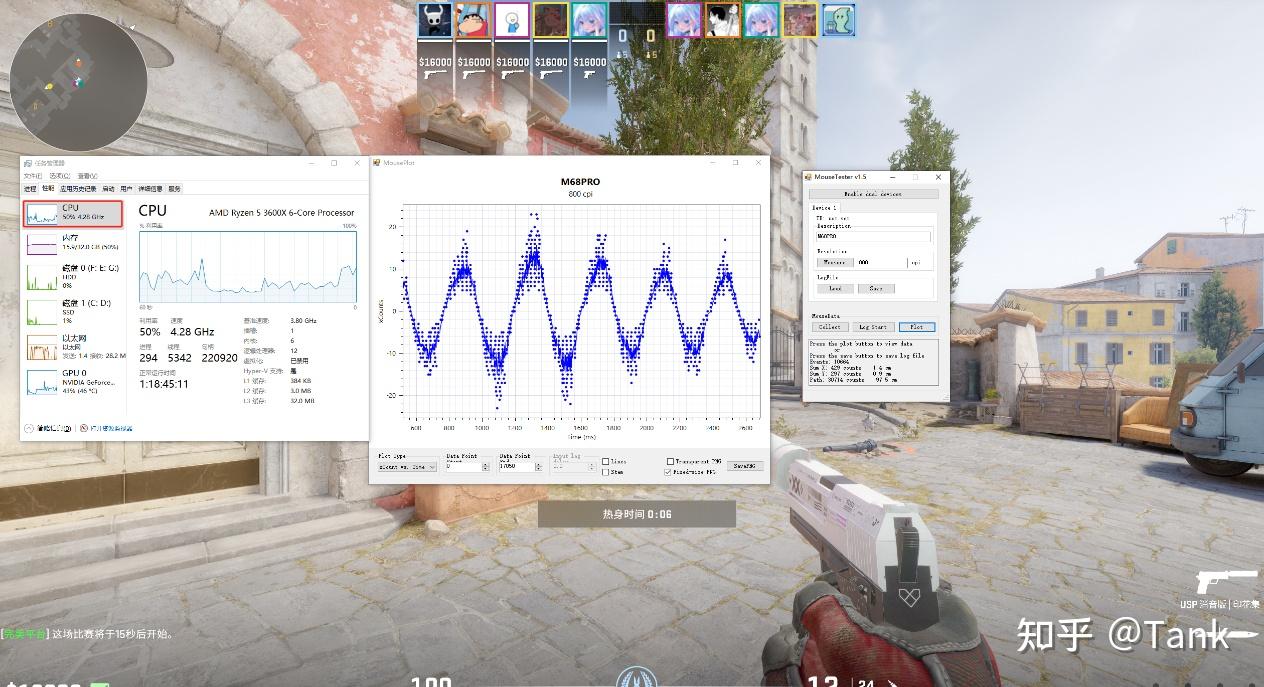 游戏鼠标推荐 618 _鼠标驱动安装图片_ 游戏鼠标选择指南 