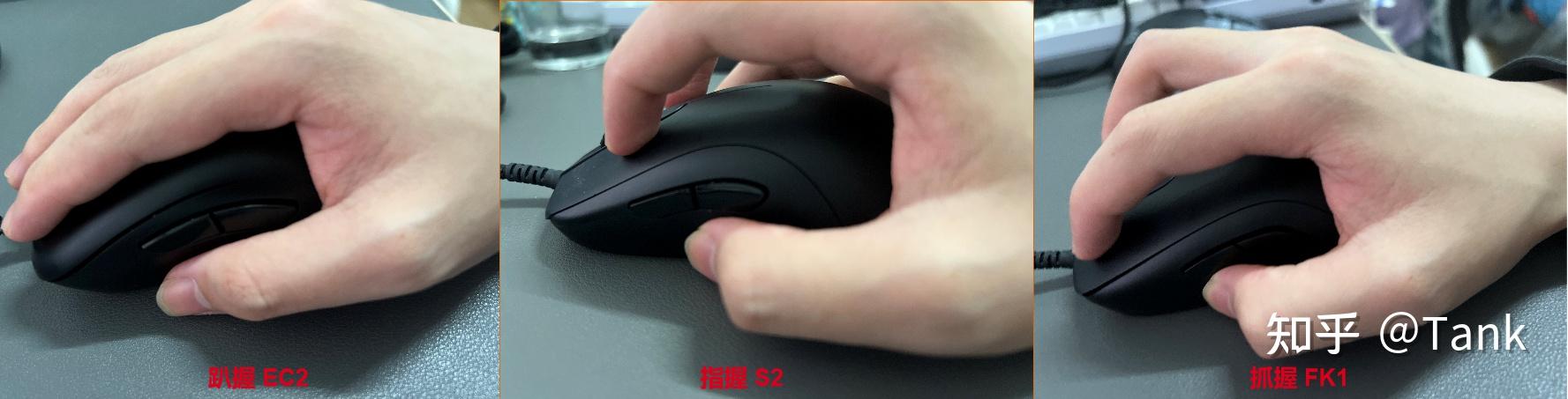 游戏鼠标推荐 618 _鼠标驱动安装图片_ 游戏鼠标选择指南 