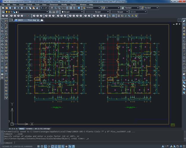 中望软件第四届全球合作伙伴大会，CAD 系列方案及功能亮点全解析