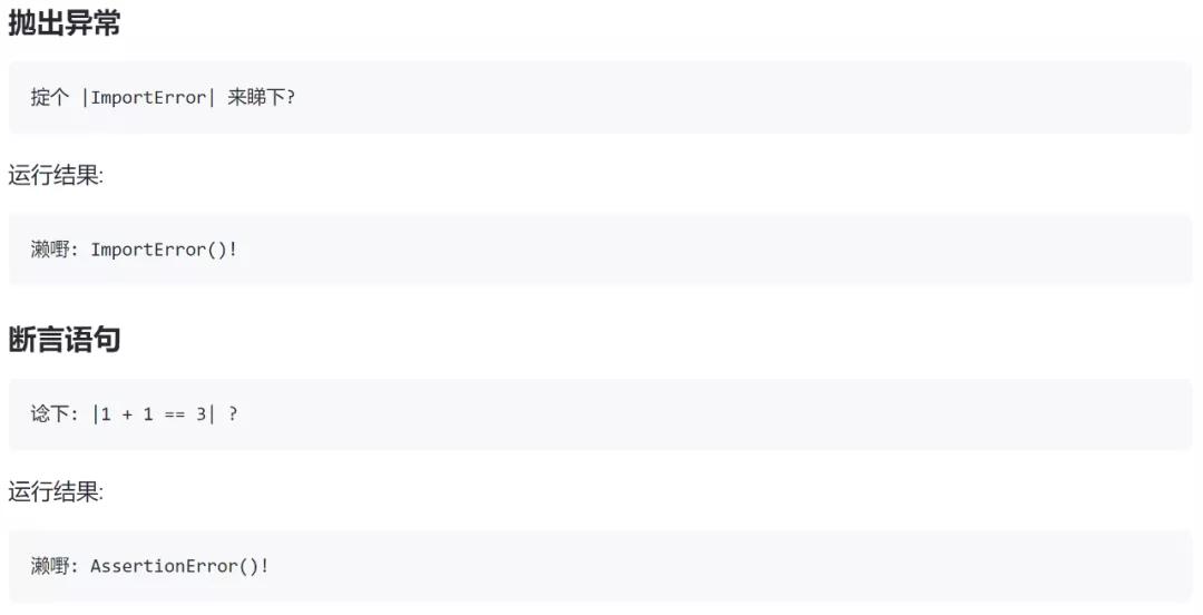 粤语编程语言_如何用c语言编写小游戏_粤语编程教程