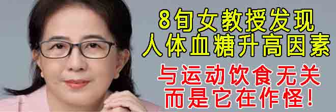 欧阳夏丹主持视频_欧阳夏丹 48岁未婚未育生活状态_欧阳夏丹 央视离职原因