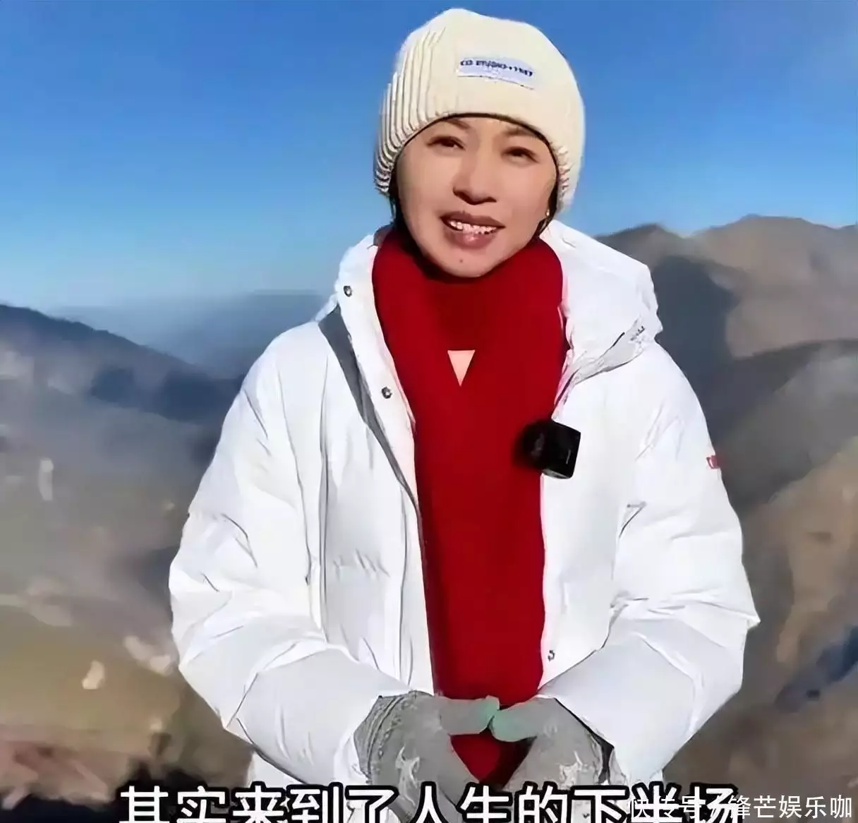 欧阳夏丹 48岁未婚未育生活状态_欧阳夏丹主持视频_欧阳夏丹 央视离职原因