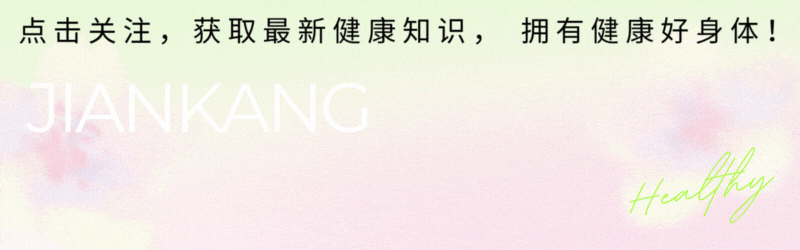 天气一热西瓜成主角，吃西瓜竟能清肠？背后还有科学依据