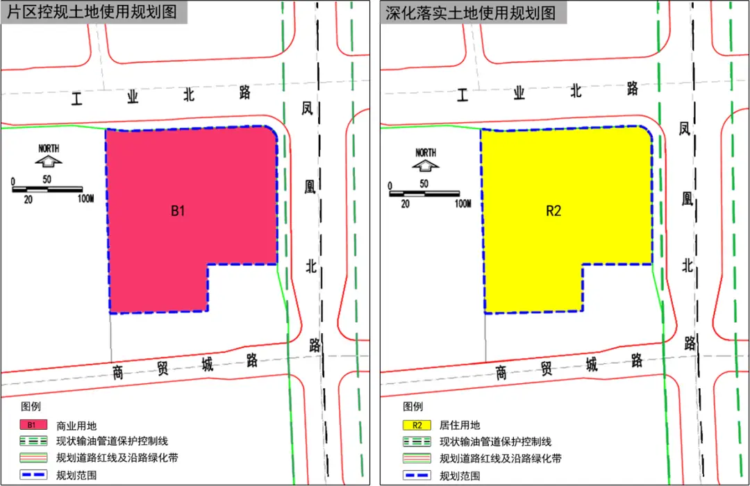 济南恒大金融中心_济南恒大滨河广场项目调整规划_济南恒大城三地块项目用地性质变更