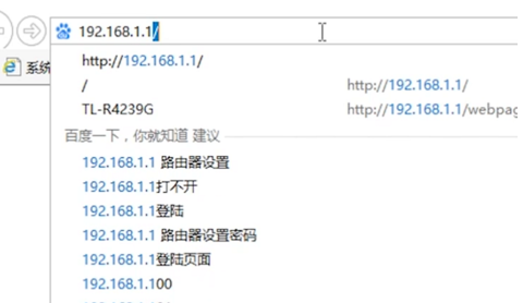 怎么从路由器上查看宽带账号_ 天翼宽带接入方式 _192.168.1.1 路由器登录教程 