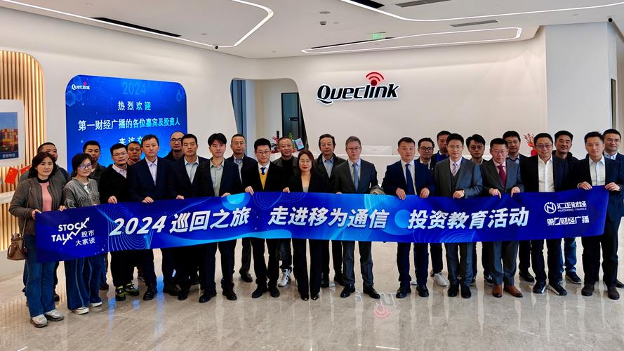 第一财经创投联盟_第一财经创业者俱乐部_第一财经互动中心