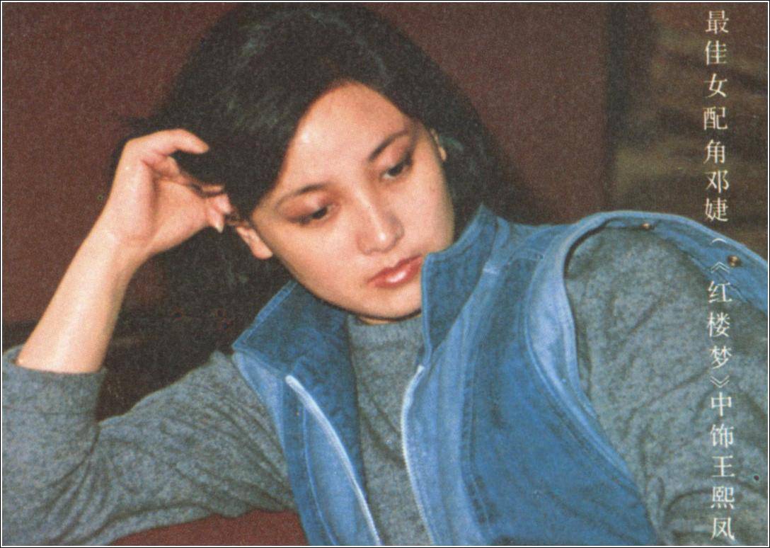 邓婕养女张默成长故事_邓婕张国立重组家庭经历_张国立前妻 urlifengcom