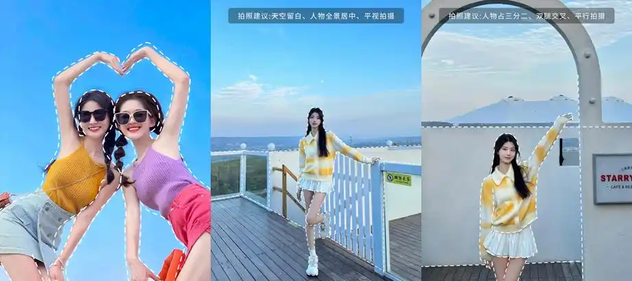 自定义拍照模板的app_春天野餐拍照技巧_拍照模板软件推荐