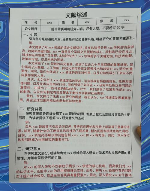 新闻的方法和步骤是什么_新闻根据的方法_新闻方法论艾丰