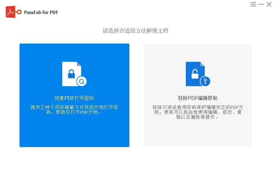 扫描文字后可以编辑的软件_PDF编辑方法_PDF文字编辑技巧