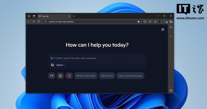 微软Edge浏览器AI升级_Edge Copilot新标签页体验_ie getelementsbytagname