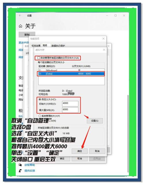 计算机内存不足提醒_电脑内存不足优化技巧_电脑内存不足解决方法