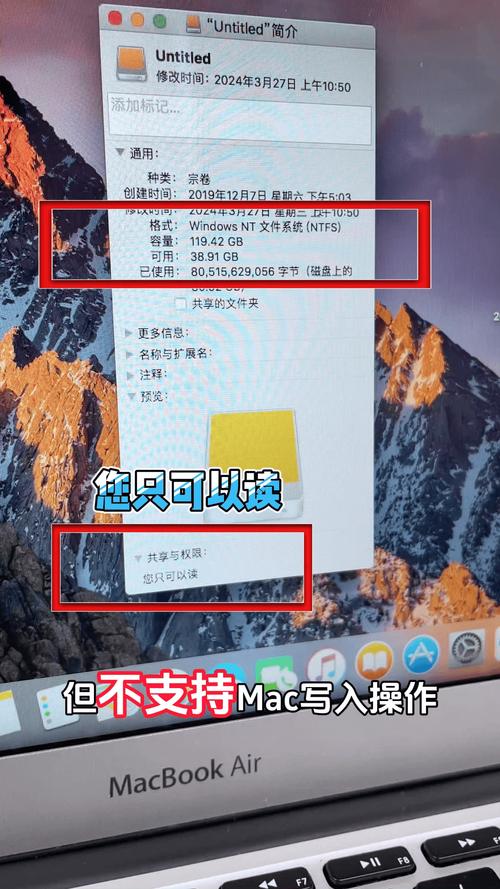 Mac U盘无法写入文件解决方法_Mac U盘识别问题解决_提示u盘有写保护