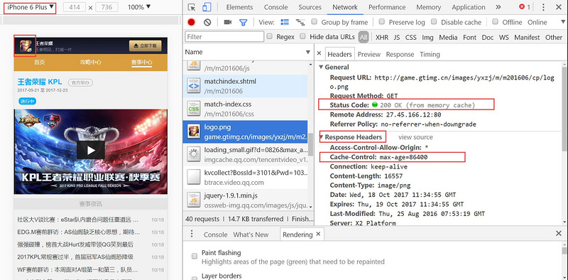 android canvas 优化_H5图片格式优化_JPEG压缩原理