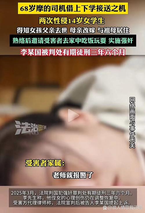 社会变迁_怀孕新闻_最近新闻报道短篇100字