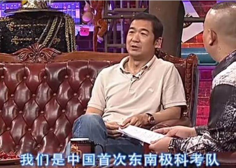 张国立邓婕罗秀春前妻背叛婚姻故事_张国立前妻 urlifengcom_张国立罗秀春离婚后生活现状