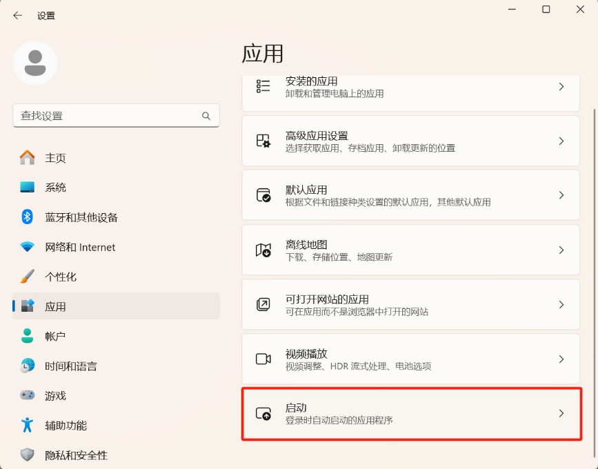 双11新机卡顿解决方法_升级完驱动电脑变卡_新电脑卡顿排查