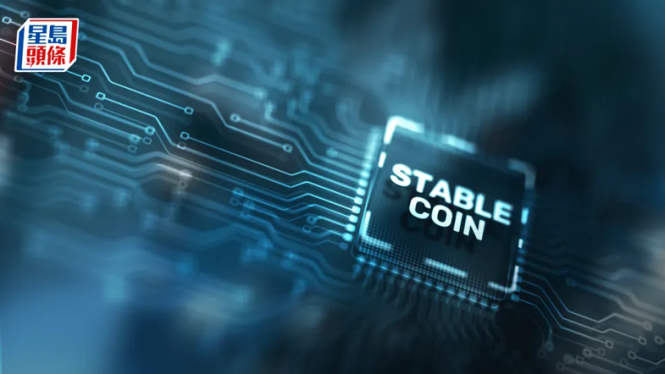 Circle为全球第二大与美元挂钩的稳定币USD Coin（USDC）的发行商