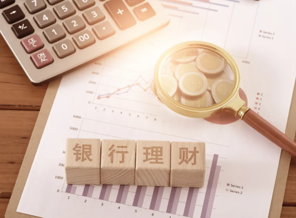 招银理财将重点加大类固收增强型资产和权益类资产的布局